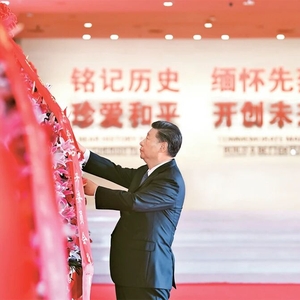 弘揚(yáng)偉大抗戰(zhàn)精神，總書記這樣身體力行